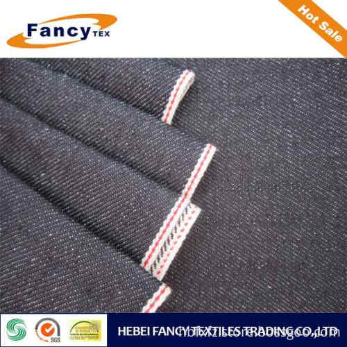 100 cotton red selvage denim fabric